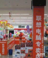 三鄉30元電腦維修服務全解析 工廠、個人用戶的最佳選擇